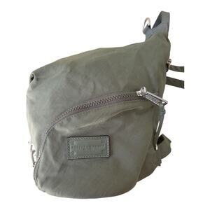 Rebecca Minkoff Julian nylon Olive Green Backpack